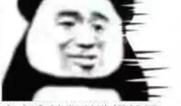 吃娱乐圈瓜表情包,吃瓜表情包盘点